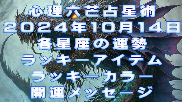 カバー画像