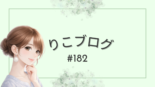 9歳の女の子の絵に心を奪われました