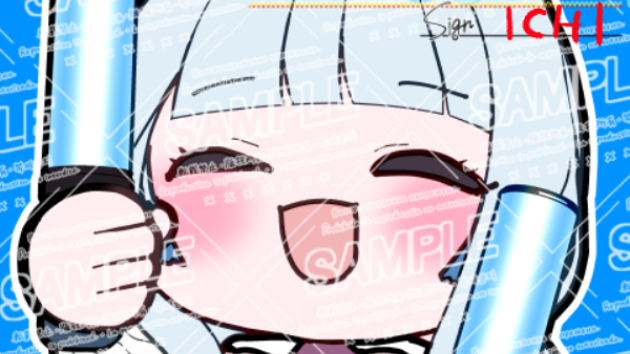 推しを応援☆