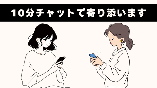カバー画像
