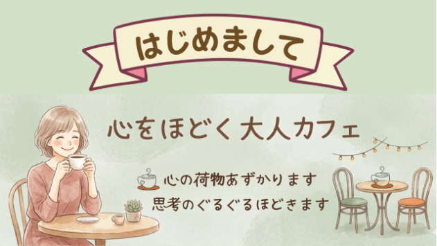 ボイスサンプル作りました！