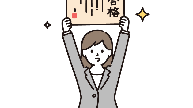 カバー画像