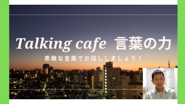 引っ越しの手配