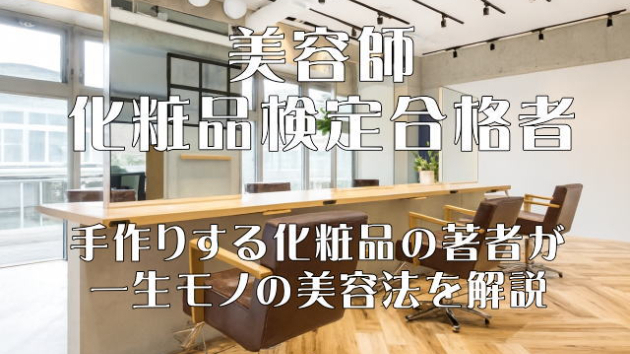 カバー画像