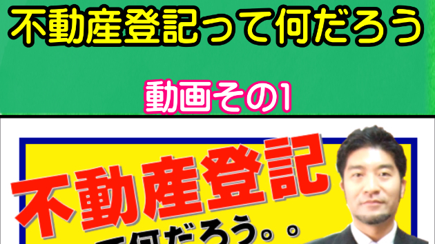 カバー画像