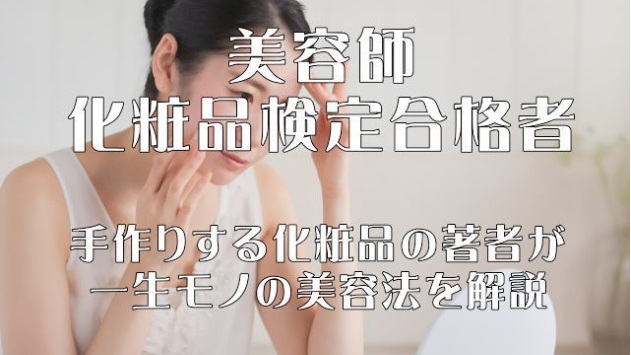 カバー画像