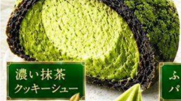 カバー画像