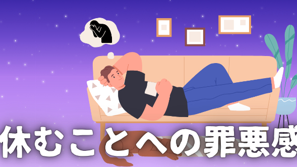カバー画像