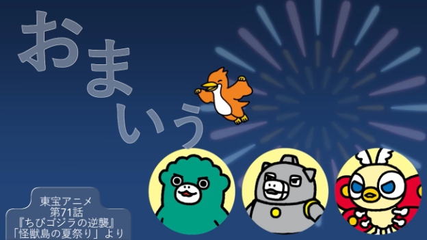 Access学習メモ　0-8. MicrosoftAccessの著作権