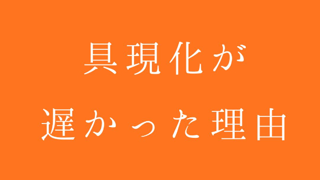 カバー画像
