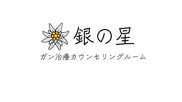 カバー画像