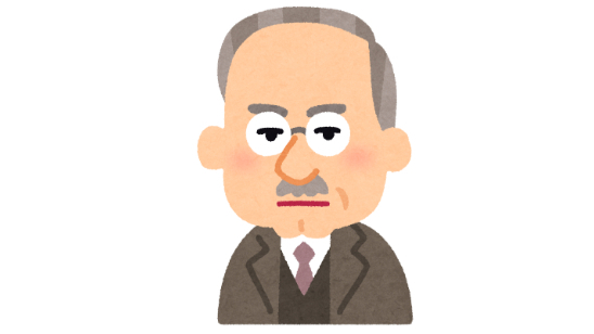 カバー画像