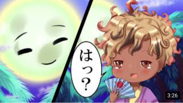 ソルアンジョって？何奴？自己紹介！