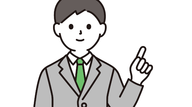 カバー画像