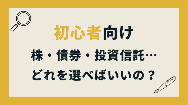 カバー画像