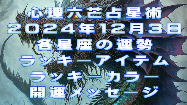 カバー画像