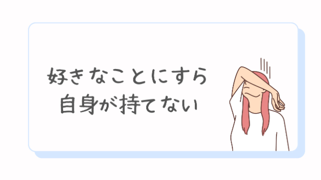 カバー画像