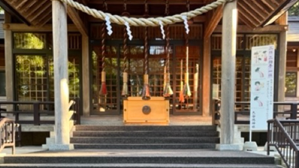 神社に行ってきました！