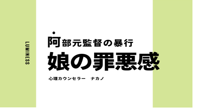 カバー画像