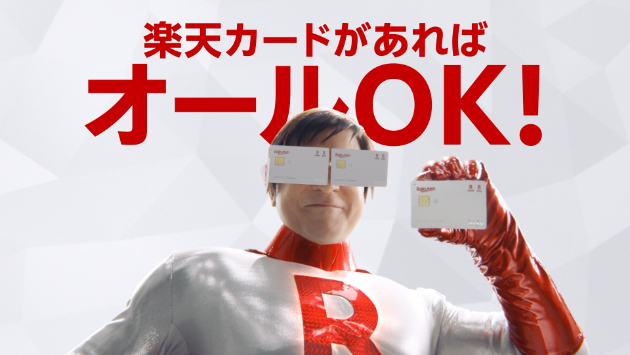 カバー画像