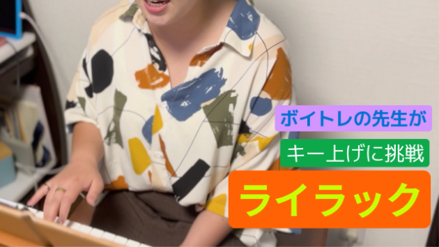 カバー画像