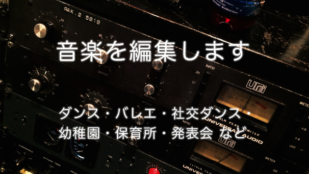 カバー画像