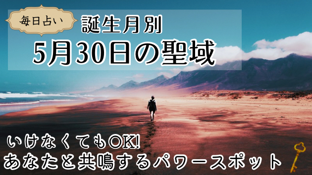 カバー画像