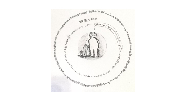 😱👿👹🤪🧟🤪😤🤛 議会＆議員、役所＆役人これからの時代に必要なのか？代用モノはあるのでは