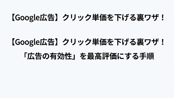 カバー画像