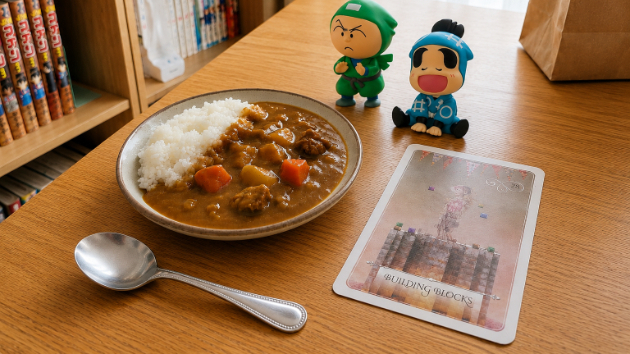 カバー画像