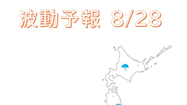 カバー画像