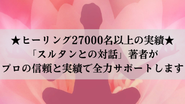 初投稿！