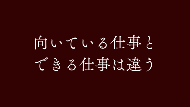 カバー画像