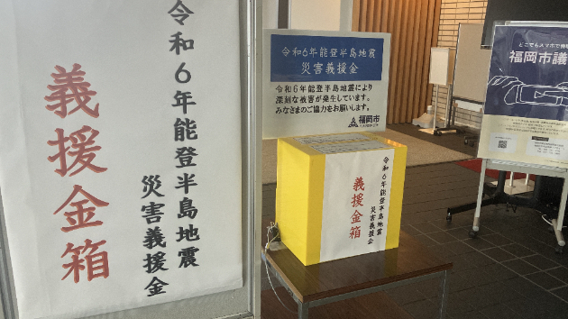 カバー画像