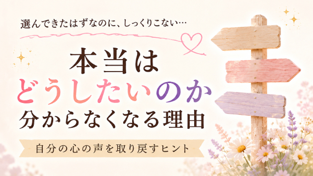 カバー画像