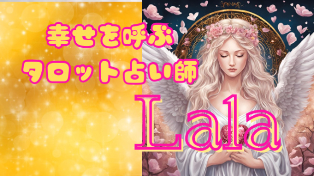 1１月５日　おはようの朝
