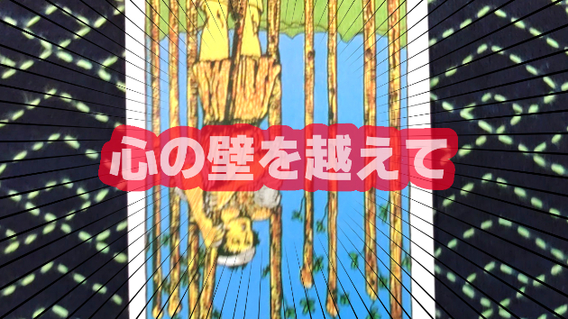 2月6日(火)のワンオラクル