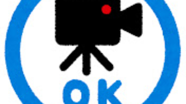 カバー画像