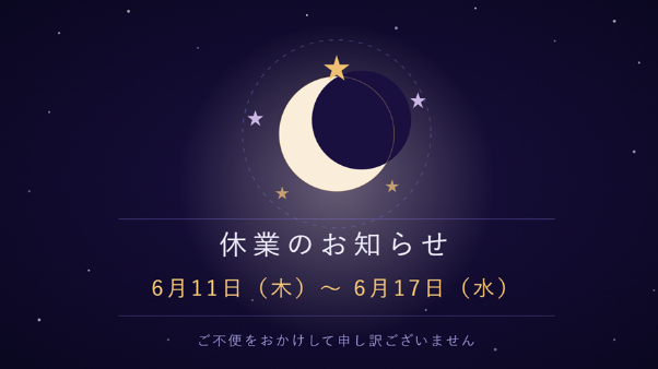 カバー画像