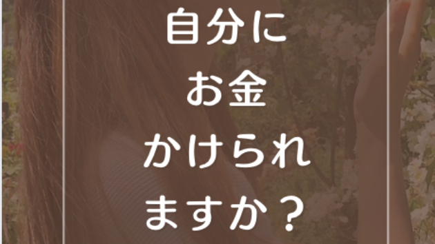 カバー画像