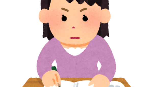 カバー画像