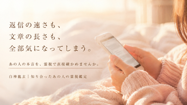 カバー画像