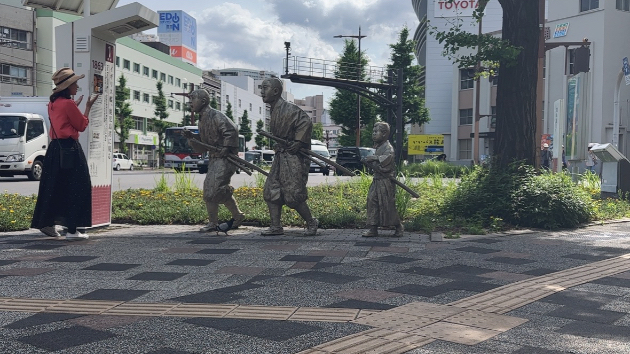 カバー画像