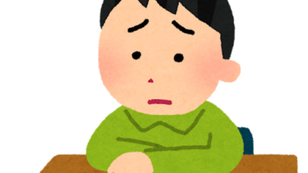 カバー画像