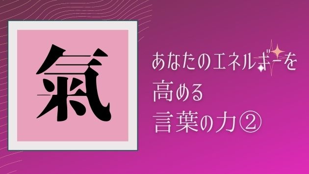 カバー画像