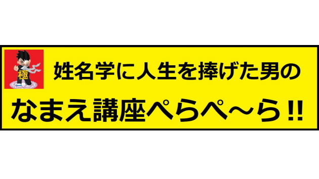 カバー画像