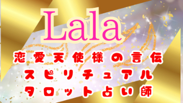 あなたへ