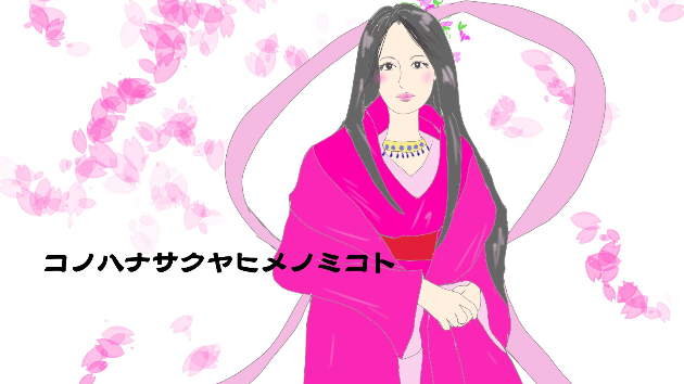 日本むかし話より『貧乏神と福の神』