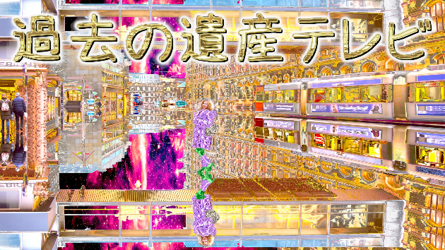 カバー画像