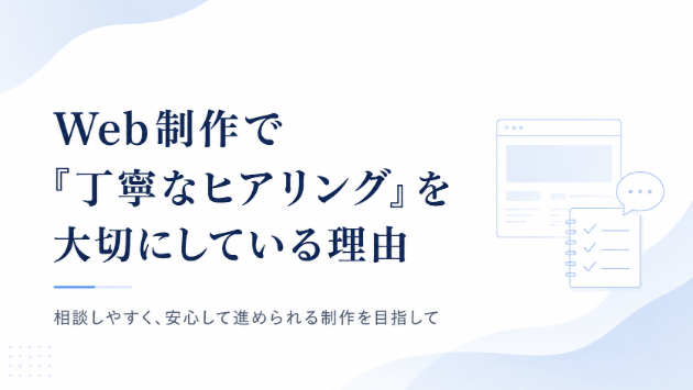 カバー画像